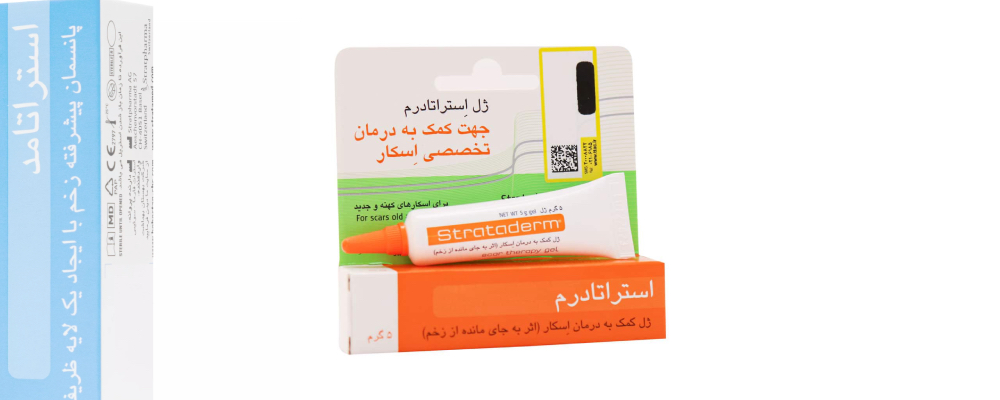 راز انتخاب ژل ترمیم اسکار؛ تفاوت استراتامد و استراتادرم چیست؟